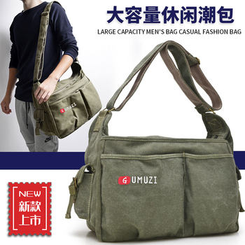 Gumuzi new one-shoulder crossbody bag multi-layer large capacity