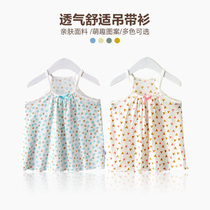 Female Baby Harnesses One-piece Dress Pure Cotton Summer Thin Strip Dress Khae Newborn Child Summer Clothing