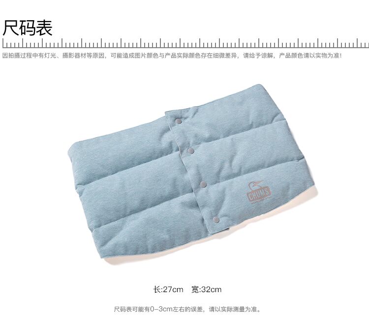 CHUMS Qia Qiong Bird American Tide thương hiệu ngoài trời Thời trang Bib ấm áp CH09-1114 khăn che mặt đi phượt