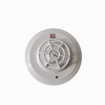 Bay Explosion Proof Temperature alarm JTW-ZOM-GSTN9812 (Ex) point-type temperature-sensing fire detector explosion-proof