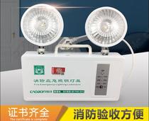 Chaobang emergency light LED double-headed emergency lighting Fire acceptance charging safety exit double-headed emergency light