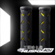 Suitable for Sanyang Husky 150 HuskyADV300 modified handlebar throttle turn handle grip rubber sleeve accessories