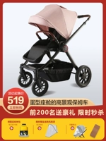 Порошок принцессы [можно отрегулировать+подарочный пакет]