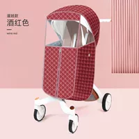 Детская ходьба с типом вино красное вино красное