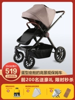 Хаки [Регулируемая высота+подарочный пакет]