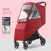 Универсальная обертка типа красная