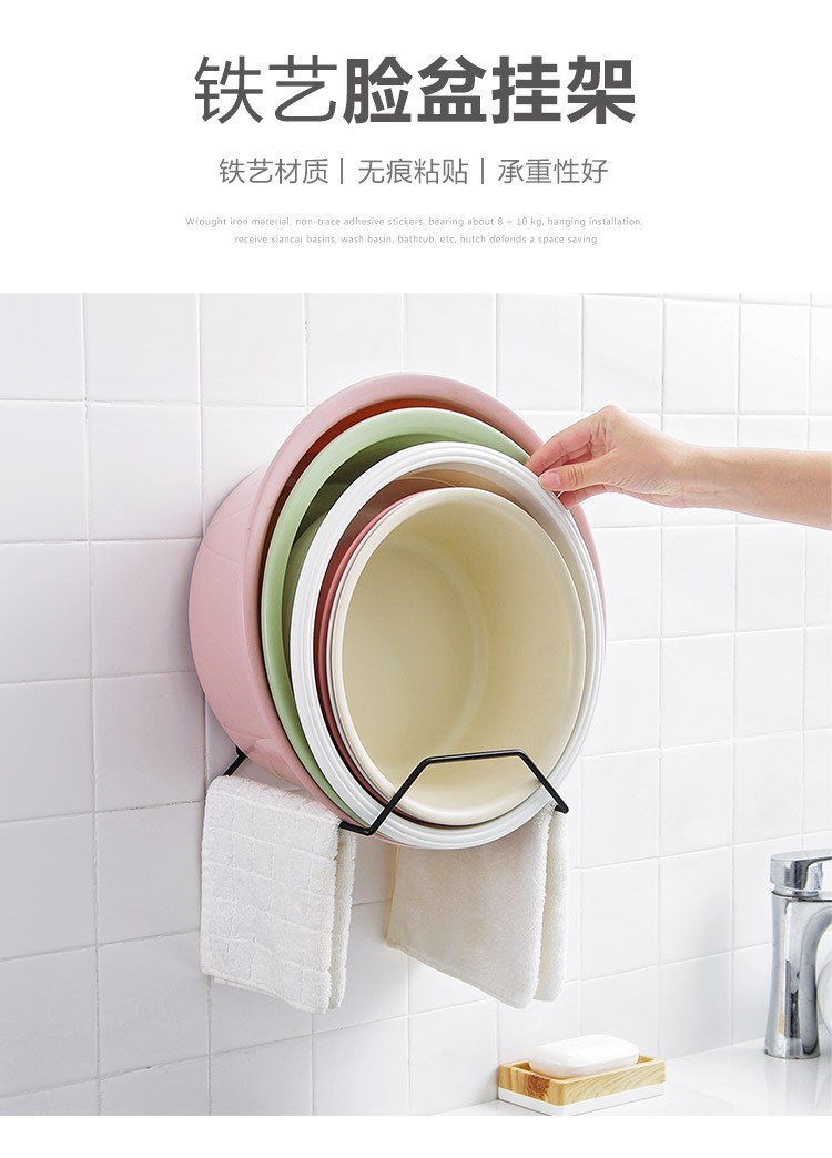 giá gỗ để đồ Washbasin kệ đơn giản nhà vệ sinh phòng tắm cửa hàng bách hóa miễn phí đấm khách sạn khung đơn giản hút cốc móc sắt rèn - Trang chủ kệ đựng gia vị treo tường