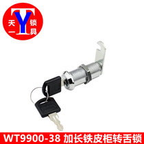 Looking through WT9900A-38 lengthened swivel tongue lock through opening single open letter case lock to lock box lock box cabinet lock