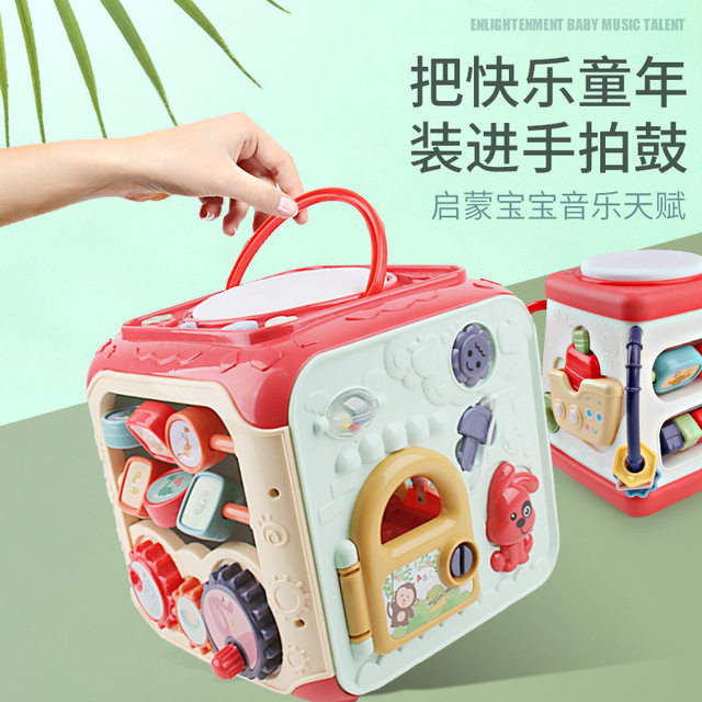 Baby toys over 6 months educational early education multi-functional hand clapping drum smart cube hexahedron baby music toys