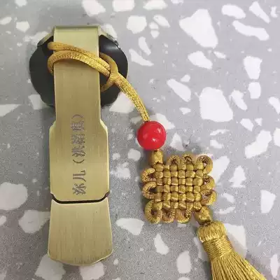 Give back to the majority of fans and friends, thank you for your support-