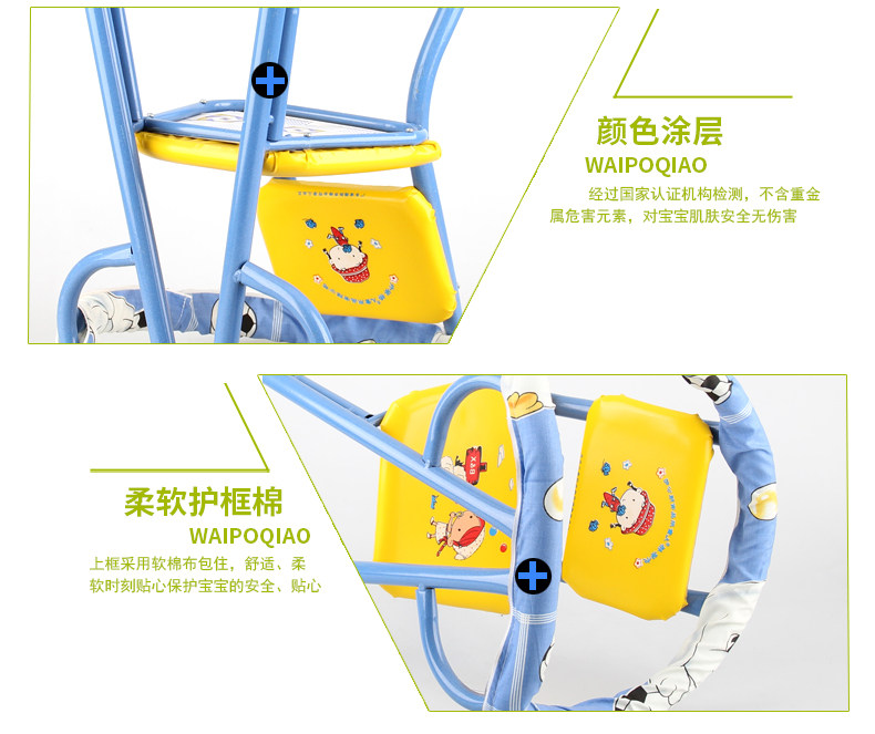 siège enfants pour vélo - Ref 2416581 Image 14