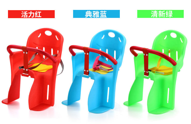 siège enfants pour vélo - Ref 2417526 Image 11