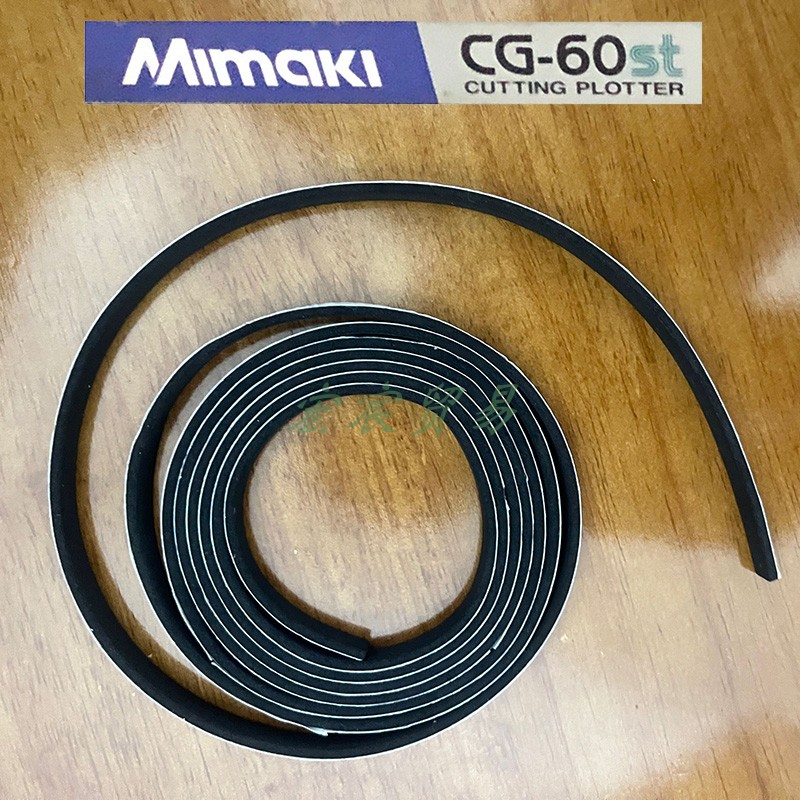 MIMAKI CG-130LX engraving machine pad knife strip cutting word machine engraving knife pad rubber strip MIMAKI pressure strip