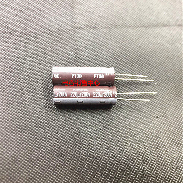 Imported NICHICON electrolytic capacitors 200v220uf 12 5x40mm high frequency low resistance long life PT series