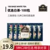 Товары от 世界茶屋