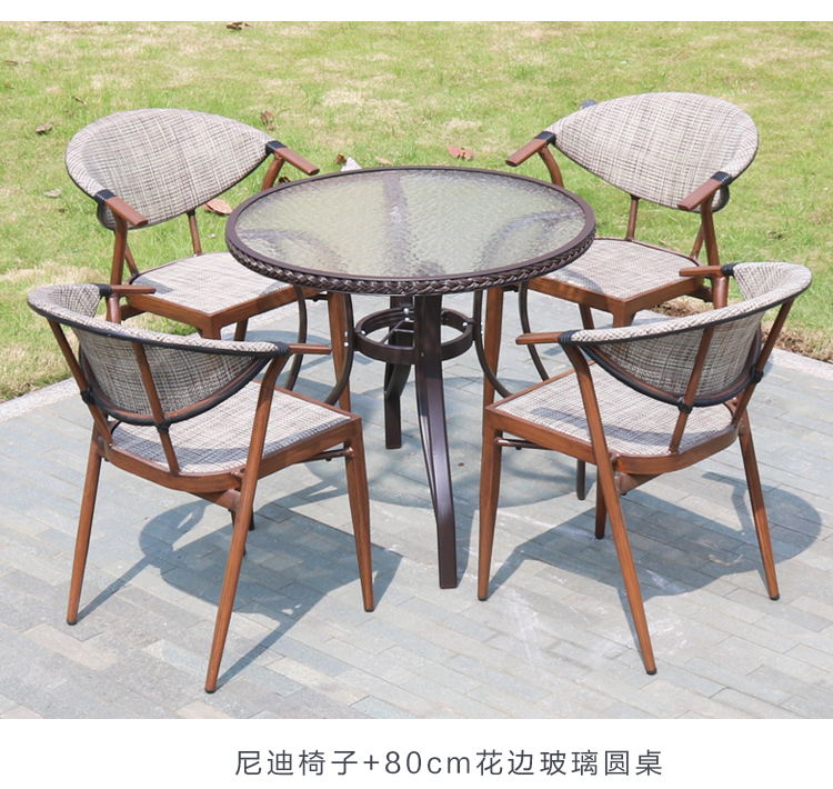 Bàn ghế ngoài trời tiệm bánh thiết kế nội thất sân ngoài trời mở quán bar nhà hàng mây ghế ban công giải trí bàn ghế ghế giả mây ngoài trời
