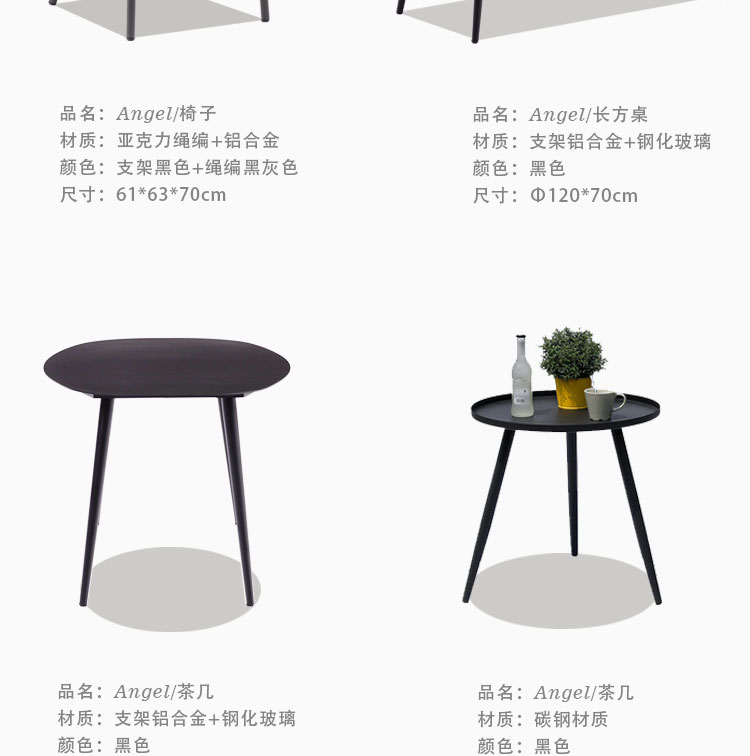 Bàn ghế ngoài trời Bắc Âu thiết kế nội thất sân ngoài trời sáng tạo ghế mây kết hợp bàn ban công và ghế ba mảnh - Bàn ghế ngoài trời / sân ghế thư giãn ban công
