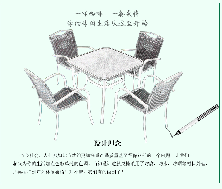 Bàn ghế ngoài trời sân vườn wicker ghế ban công giải trí bàn ghế mây ghế cà phê ngoài trời quán cà phê năm mảnh kết hợp đồ nội thất bàn ghế ngoài trời nhập khẩu