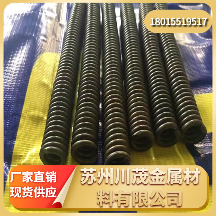 NiTi-01镍钛推簧 感温镍钛弹簧 温控记忆合金弹簧（单/双向）订制