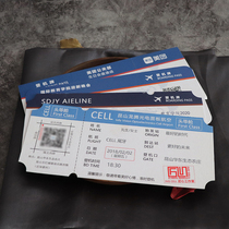 Business invitations creative invitations press conferences design and printing aircraft ship and cruise ticket stubs customized movie tickets and air tickets