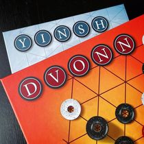 Abstract board classics: trap chess Yinsh volcano chess Dvonn puzzle game table game logic star board chess
