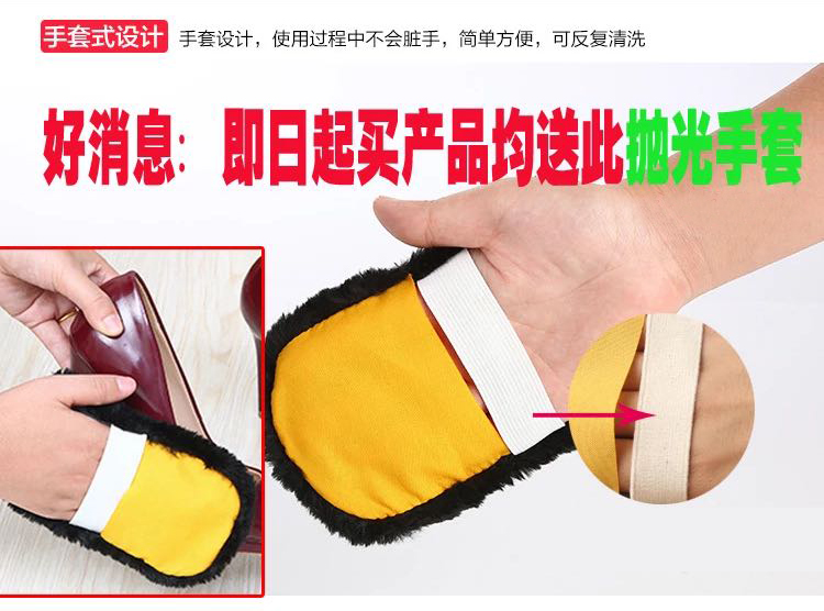 bình xịt dưỡng áo da Ưu đãi đặc biệt 包邮 Liliang bảo vệ da lỏng chất lỏng chăm sóc da làm sạch giày da giày dầu bảo dưỡng chất lỏng không màu - Nội thất / Chăm sóc da 	xi đánh giày dính quần áo