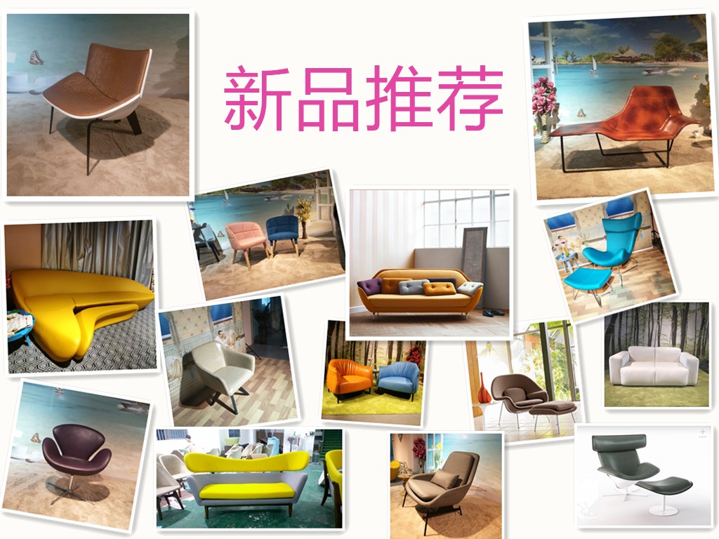 Cổ điển thiết kế nội thất văn phòng kinh doanh tiếp nhận lounge chair hình FRP tùy chỉnh mô hình đồ nội thất phòng chống