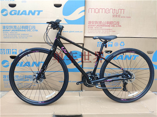 Giant LIV ALIGHT1 aluminum alloy 24 speed flat put road car commuter car hydraulic disc brake