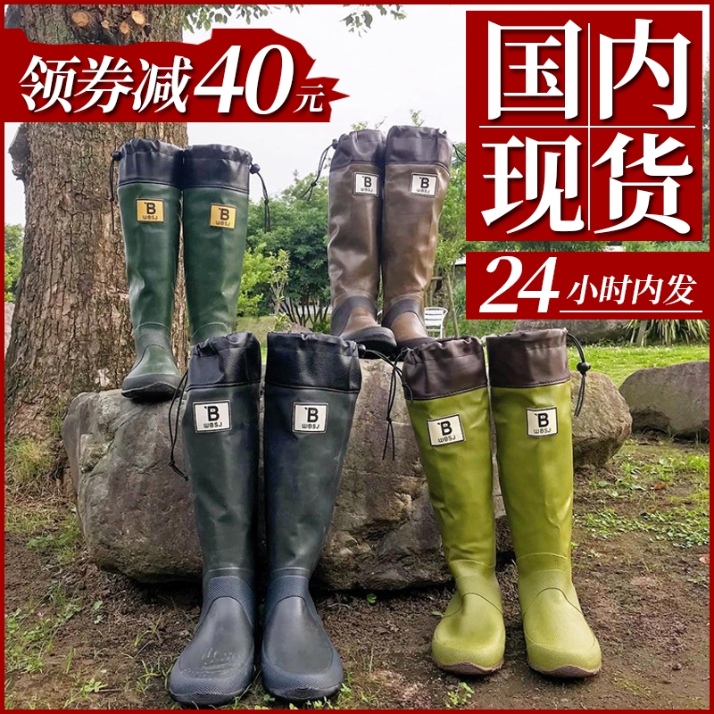 Niche Japan Wild Bird Association WBSJ Natural rubber rain boots Wild retro boots Foldable rain boots