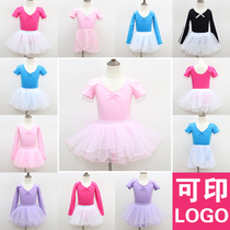 Dance suit Childrens summer short sleeve girls practice suit Tutu Childrens Chinese dance girl ballet costume