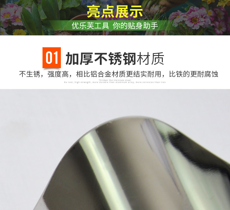 Трава -пульсирующее устройство_05.jpg