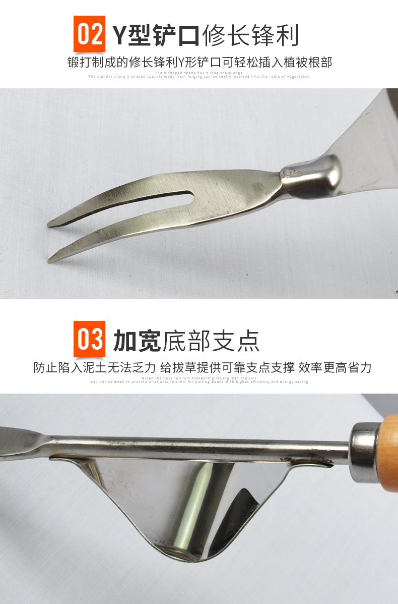 Трава -Публинг Устройство_06.jpg