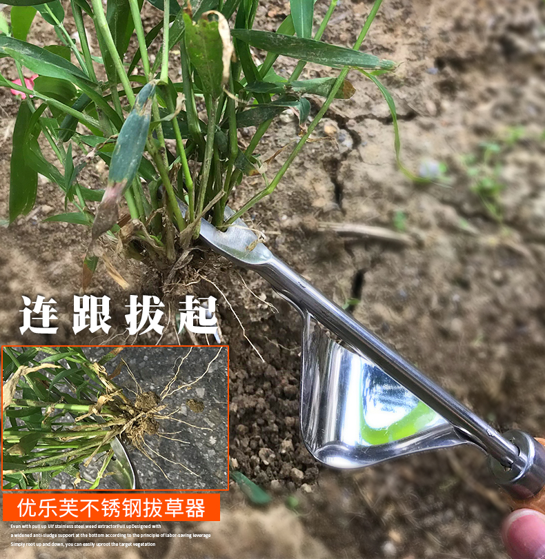 Трава тяговое устройство_02.jpg