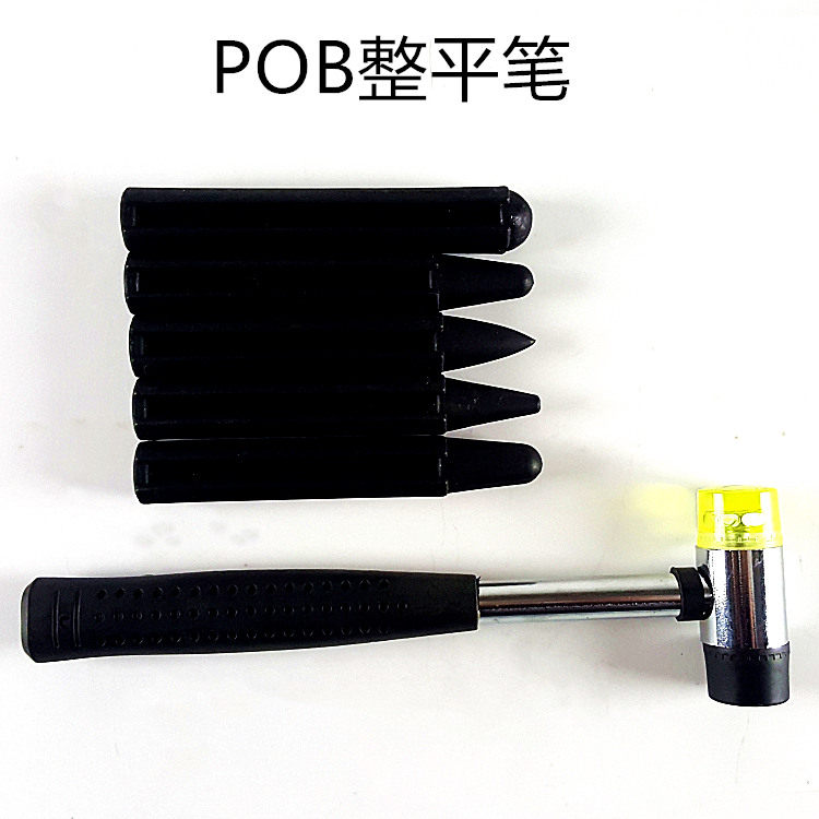 Car dent repair tool shaping pen repair pen leveling pen leveling pen dent bump repair tool