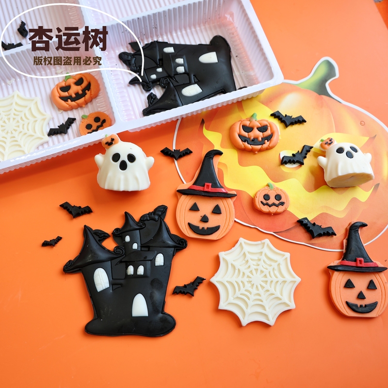 Halloween Cake Cake Decoration Chocolate Haunted House Spider Pumpkin Ghost Figurines Horror Party Dessert Decoration