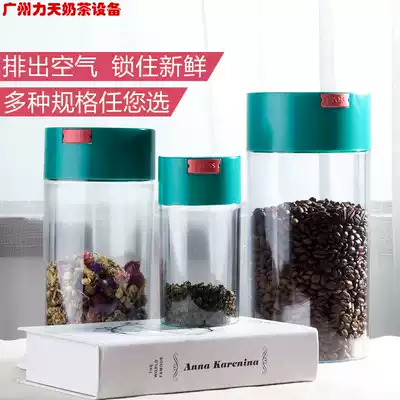 Taiwan kiss plastic sealed can vacuum coffee bean fresh-keeping cans tea cans snack cans storage cans large