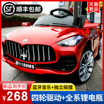 Childrens electric car four-wheeled with remote control baby car Men and women childrens toy car can sit on a four-wheel drive rechargeable stroller