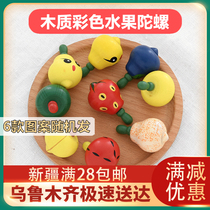 Xinjiang Loulan Department Store Wooden Color Fruit Gyro Small Hand Turning Mini Top Traditional Nostalgic Childrens Wood