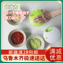 Xinjiang Loulan Department Store Manual Meat Mincer Household Cangling Machine Hand-pulled Multi-function Vegetable Cutter Cracker Dumpling