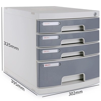 Deli 8854 Файл шкаф с замком (светло -серый) (только) (только)