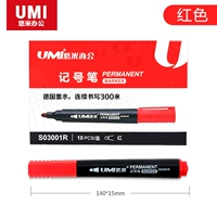 Одноголонный маркер 30 красный