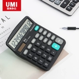 Youmi Office поставляет компьютерный голос большой экранный калькулятор 12-разряд