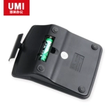 Youmi Office поставляет компьютерный голос большой экранный калькулятор 12-разряд