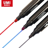 Youmi Black Signing Pen Pen Pen Pen ручка -ручка детская ручка с большой ручкой -линия ручка оптом S03001