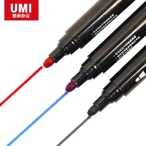 Youmi Black Signing Pen Pen Pen Pen ручка -ручка детская ручка с большой ручкой -линия ручка оптом S03001