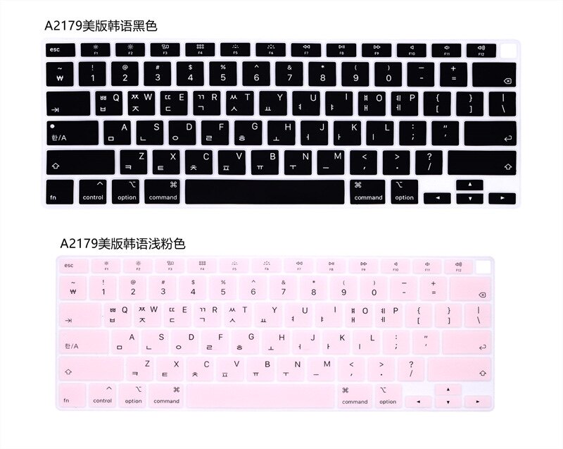 A2179 Korean root macbook air13 3 keyboard film is suitable for Apple Notebook Korean keyboard
