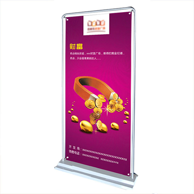 Door type display rack 80x180 poster design and production billboard x display rack floor-standing roll-up shelf 60x160