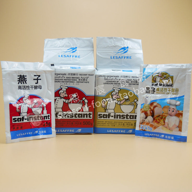 Lesaffre Instant Yeast Swallow High sugar Low Sugar Yeast Red and White Yeast Gold Yoshi Powder