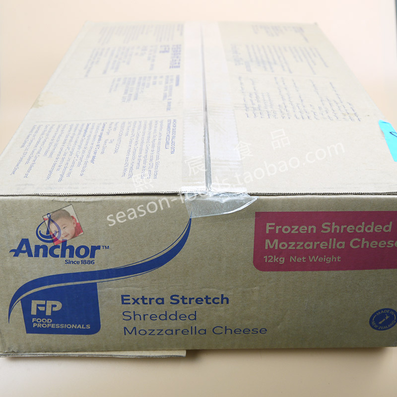 Anchor Shredded Mozzarella Cheese Anchor Shredded Mozzarella Cheese 12kg
