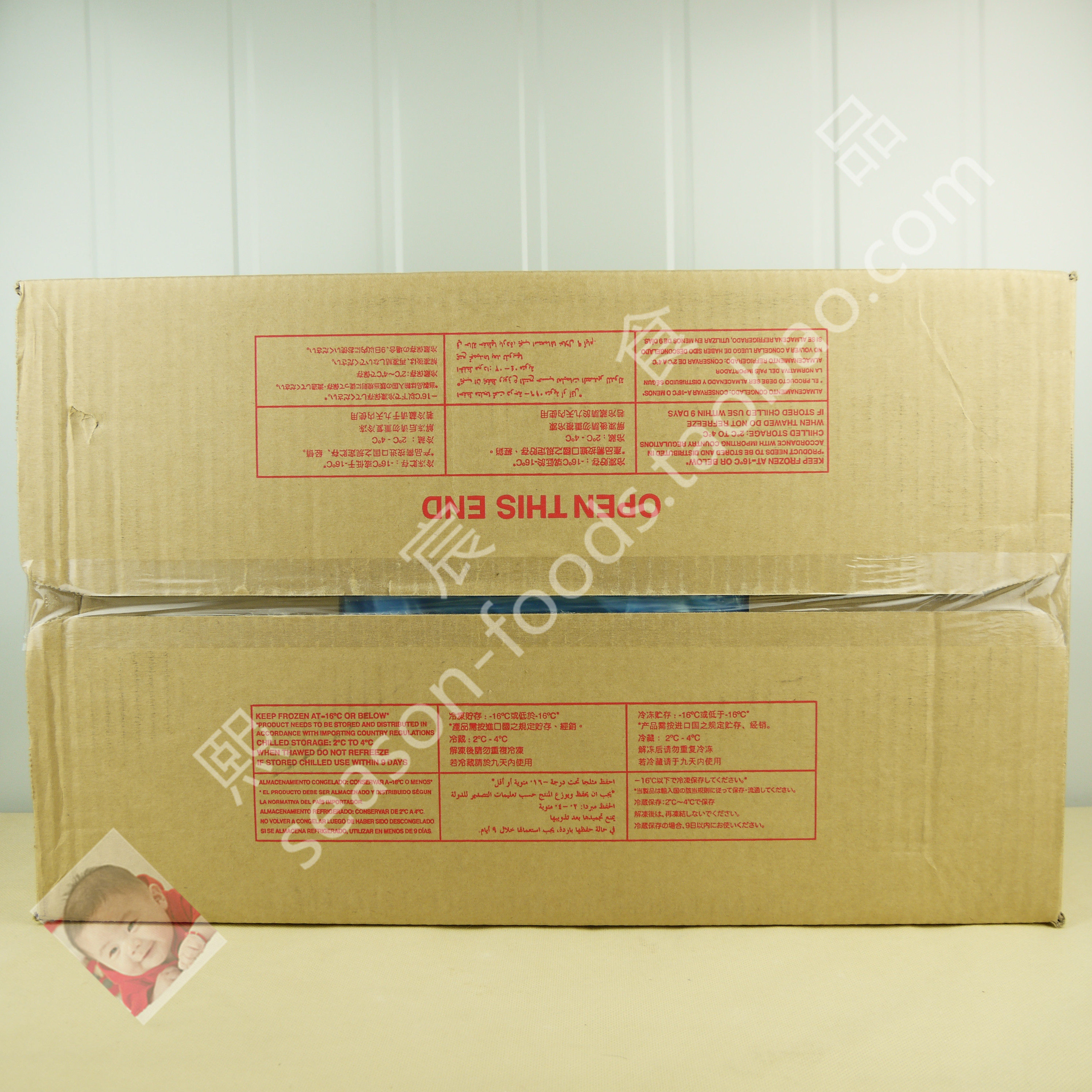 Anchor Shredded Mozzarella Cheese 12kg an a'iamsulilla cheese.